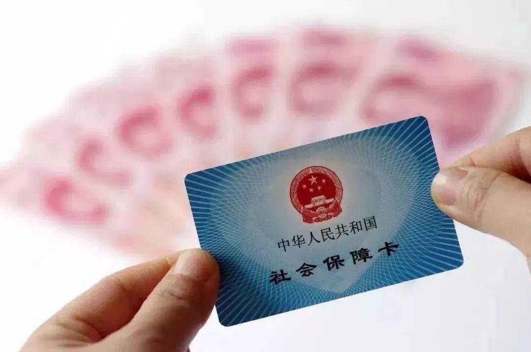 「中国质量万里行」公司“好意”将五险一金换成现钱给你，你敢要吗？