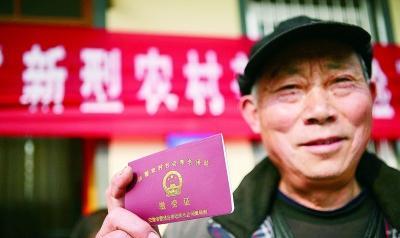 #中国质量万里行#2019年下半年2类人可领养老金了 每月最少1800元 待遇不比城市差