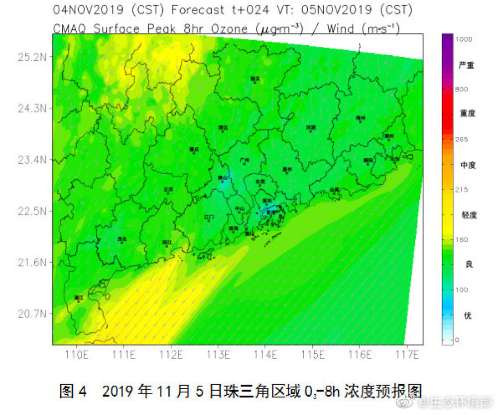 经济日报■空气质量预报：未来2天华北或出现中至重度污染
