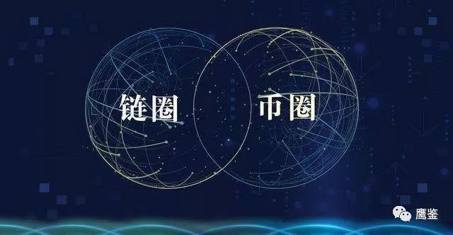 【中国质量万里行】高校教师曝出币圈盈利骗局