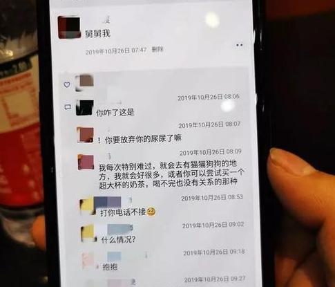 「海峡消费报」20岁女孩拍完艺术照后自杀，家属：被影楼套路消费