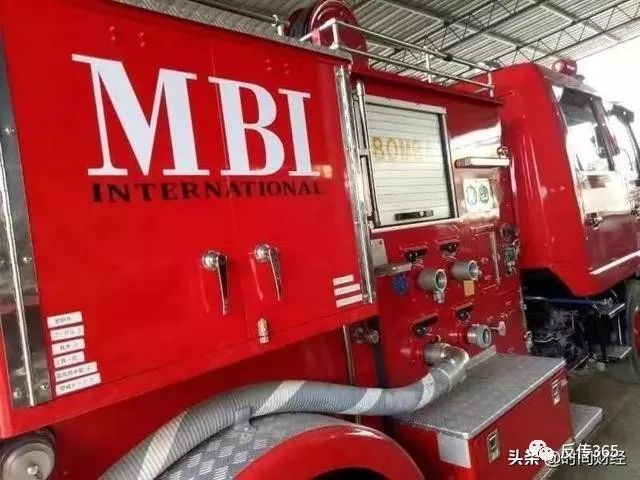 中国质量万里行■起底MBI传销：创始人为马来西亚国父堂弟 传200万中国投资者被骗