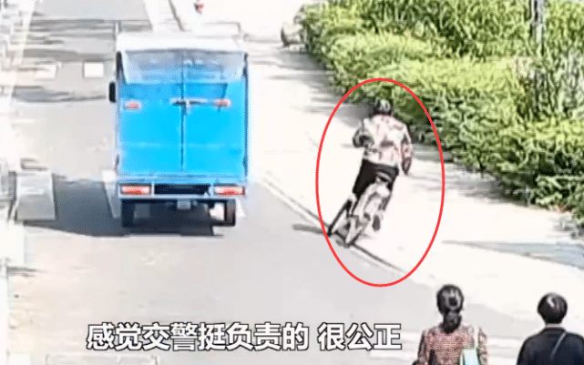 [中国质量万里行]快递员扶大妈反被讹！老太：不是你撞的扶什么？央视发声了