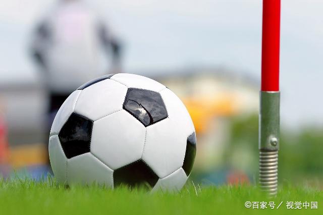 「中国教育报」教育部：校园足球进入2.0时代