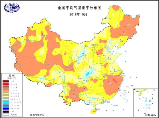 #经济日报#专家：预计今冬冷空气势力较弱 “寒冬”发生概率较低