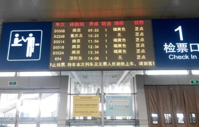 #海峡消费报#杀害婆婆、判死刑、越狱逃亡20多年的＂油条姐＂终于落网了