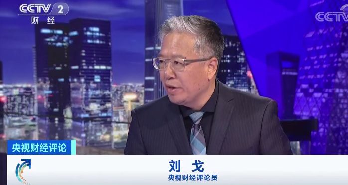 「中国质量万里行」央视财经评论丨灵活定价 高铁车票更好买？