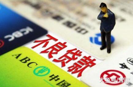 #中国质量万里行#人在生前向银行借款一千万，突然离开人世，银行是如何处理债务？