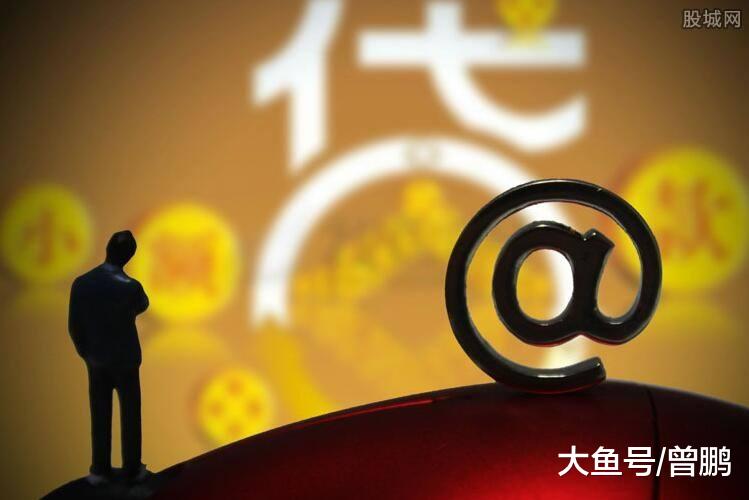 #中国质量万里行#人在生前向银行借款一千万，突然离开人世，银行是如何处理债务？
