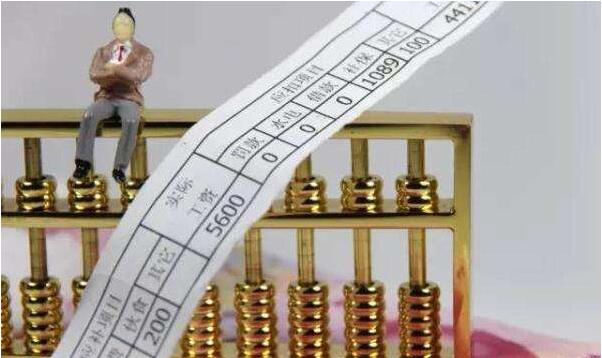 「中国质量万里行」员工临近退休，企业倒闭了怎么办？