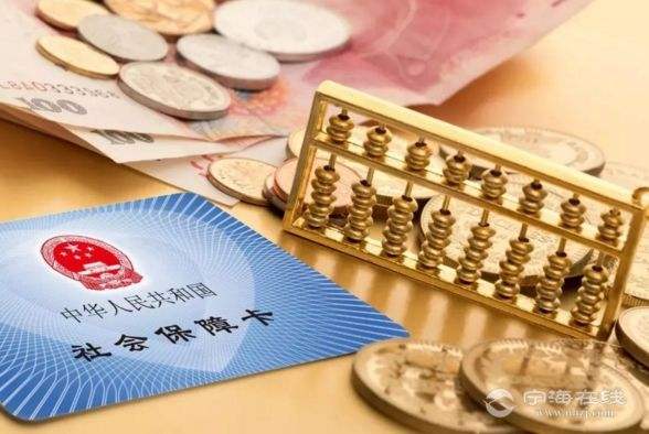 「中国质量万里行」事关收入！多数省份社保缴费基数下降，低收入者到手工资有望增加