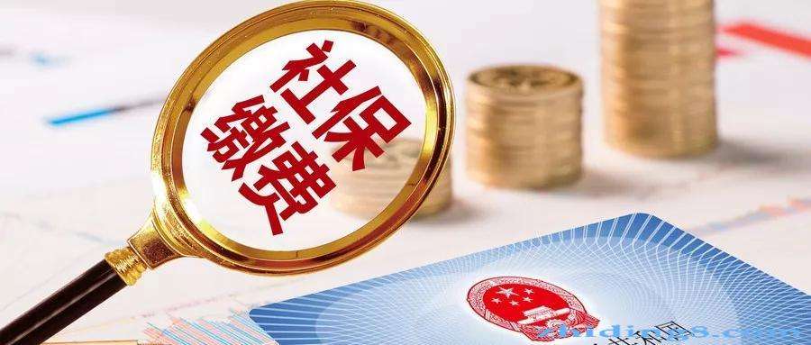 「中国质量万里行」事关收入！多数省份社保缴费基数下降，低收入者到手工资有望增加