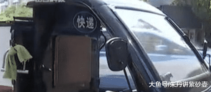 中国质量万里行：收货人频繁更改地址 快递小哥一气之下送去派出所 民警一拆事大了