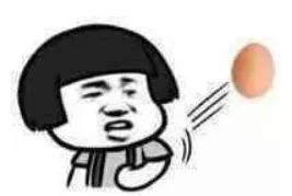 「经济日报」“蒜你狠”“火箭蛋”“鸡”会马上来……肉肉有点贵，吃菜便宜了