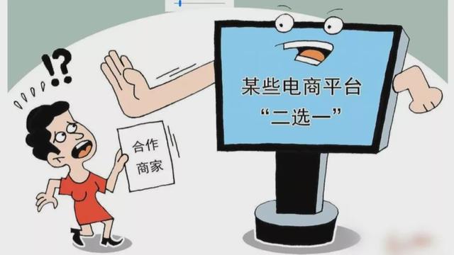 「深广电第一现场」离“双11”还有5天，他们却怎么也开心不起来……