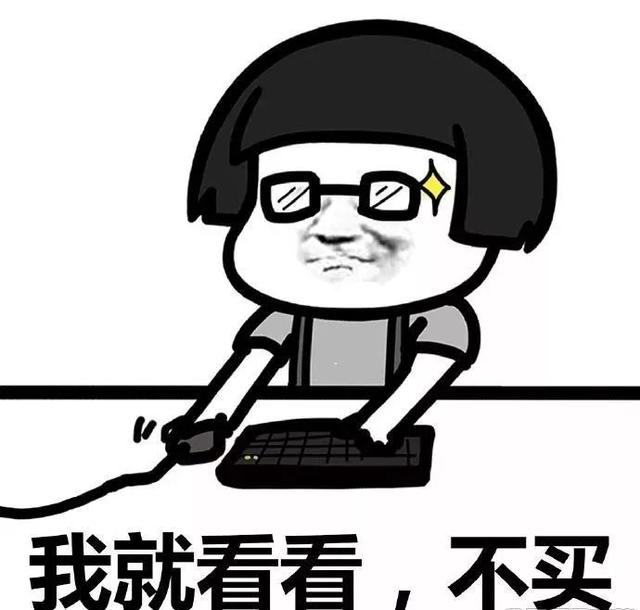 「深广电第一现场」离“双11”还有5天，他们却怎么也开心不起来……