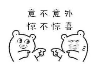 [半岛晨报]被暧昧对象耍得团团转，男子很崩溃……