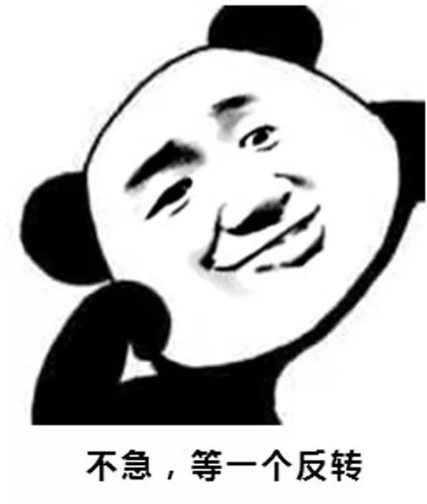 [半岛晨报]被暧昧对象耍得团团转，男子很崩溃……