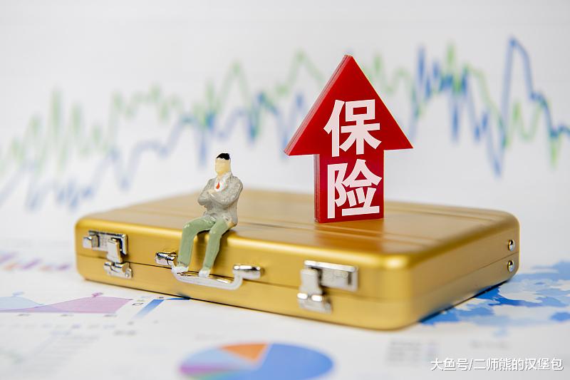 中国质量万里行@朋友圈卖保险的可信吗？女子经“熟人”投保，保险公司却拒赔