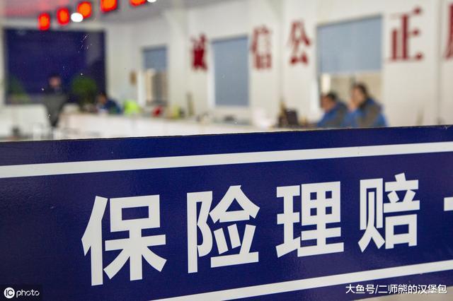 中国质量万里行@朋友圈卖保险的可信吗？女子经“熟人”投保，保险公司却拒赔