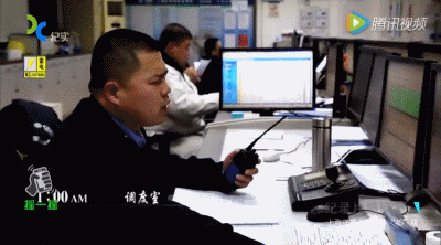 中国经济网：高铁为什么夜间不开行？终于知道原因了