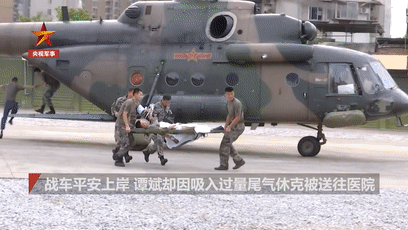 「环球时报」这就是一等功臣！风浪中无惧生死救回可能将沉没两栖战车