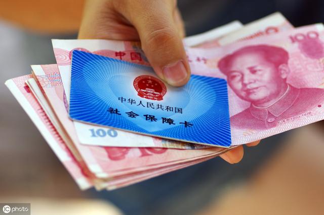 中国质量万里行■退休后养老金可以一次性领取吗？
