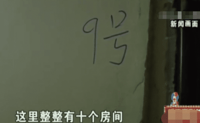 #中国质量万里行#女子3800出租江景房，被“二房东”改成10间