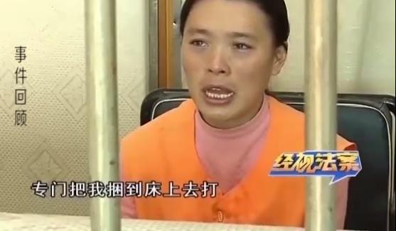 海峡消费报■父亲联手儿媳害儿子，两人在狱中说出心酸往事，原来是事出有因？