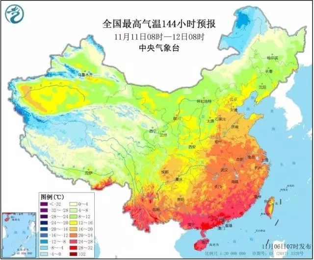 #解放日报#今年不会是冷冬，但“双11”有强冷空气“发货”