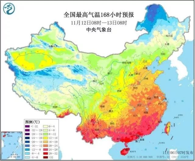 #解放日报#今年不会是冷冬，但“双11”有强冷空气“发货”