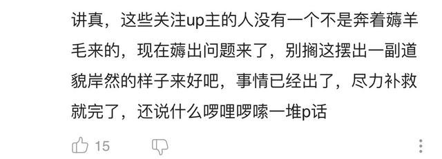 #中国质量万里行#人血橘子，一家淘宝店倒闭背后牵引出的神秘灰色利益链