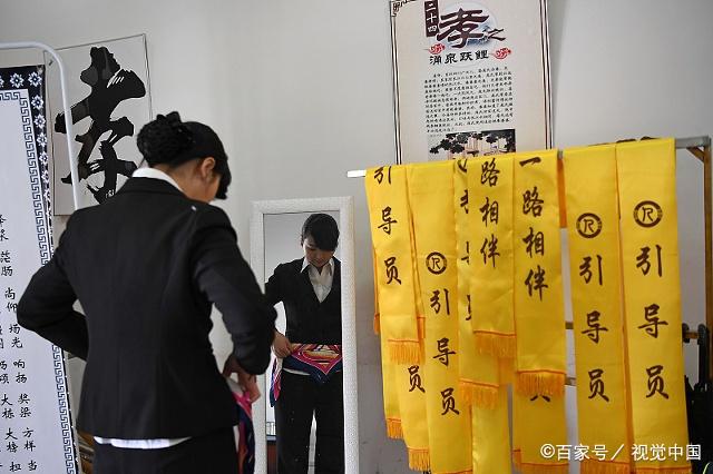#新周刊#生老病死，最后一项的钱真的省不了