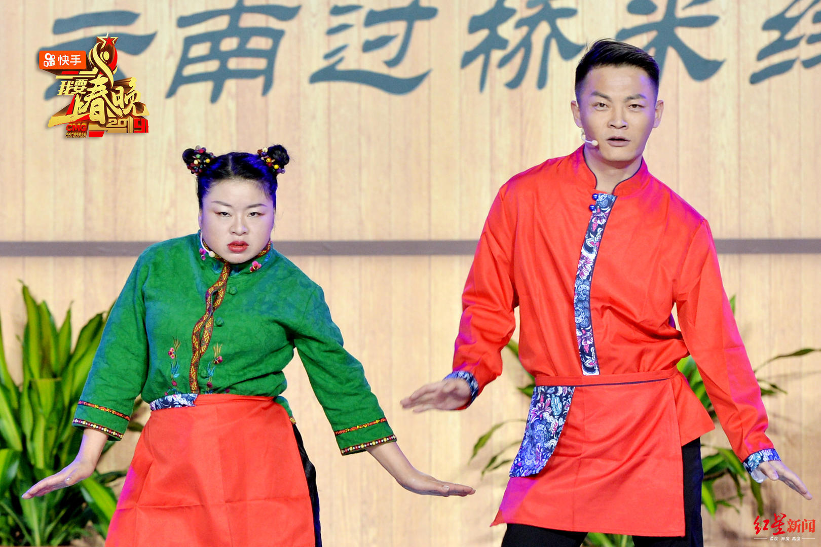 红星新闻：《我要上春晚》看传统文化今晚如何创新而来，讲好“中国故事”