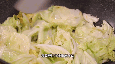 「人民日报」「提醒」大白菜上的“小黑点”到底是什么？能不能吃？