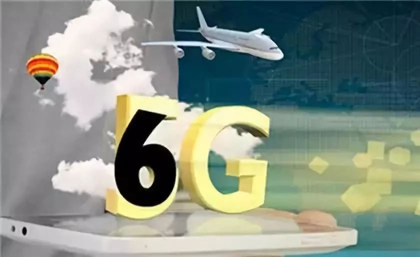 「什邡市广播电视台」国家出手，6G要来了！6G，到底有多6？