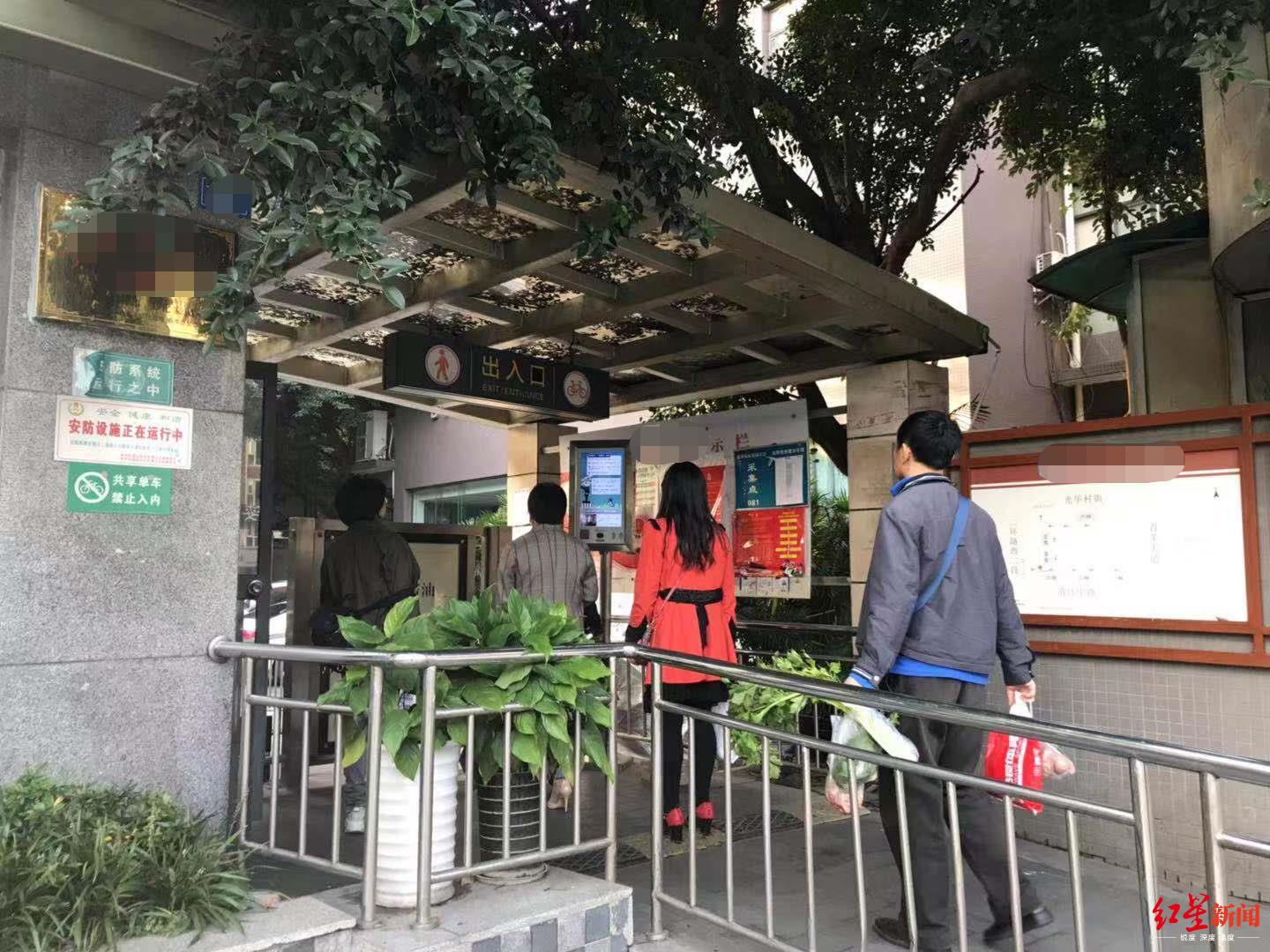「红星新闻」小区人脸识别门禁收集隐私信息惹担忧 运营公司：自愿使用，会加密