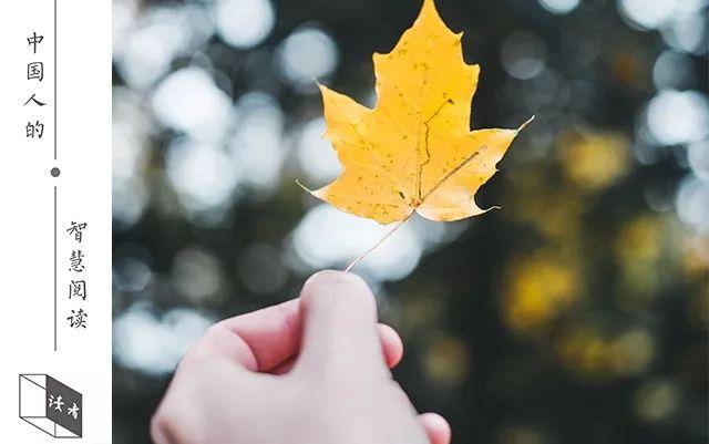 「读者」你已经是成年人了，把情绪戒了吧