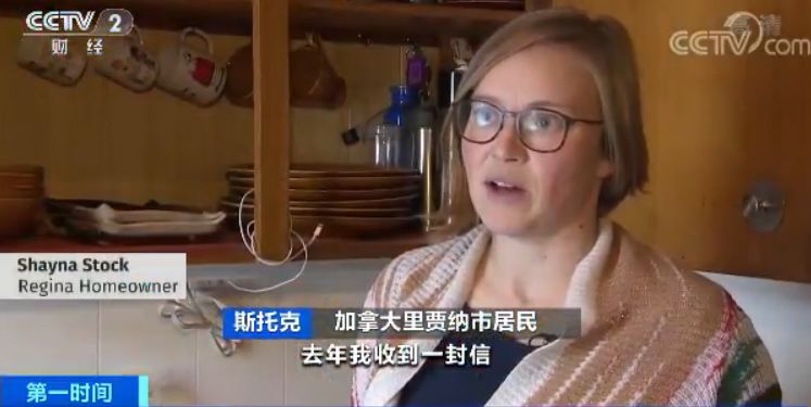 中国质量万里行：多地饮用水铅超标，长期饮用严重可致中毒！这个国家，被曝水危机