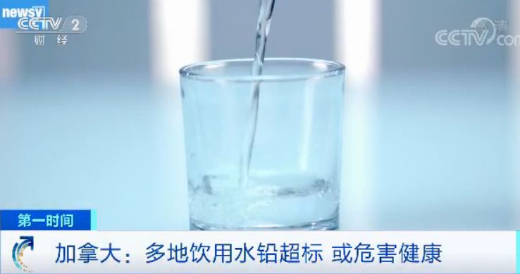中国质量万里行：多地饮用水铅超标，长期饮用严重可致中毒！这个国家，被曝水危机