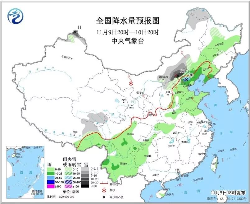环球时报：“全能型”冷空气即将登场，真正的寒冷要来了！