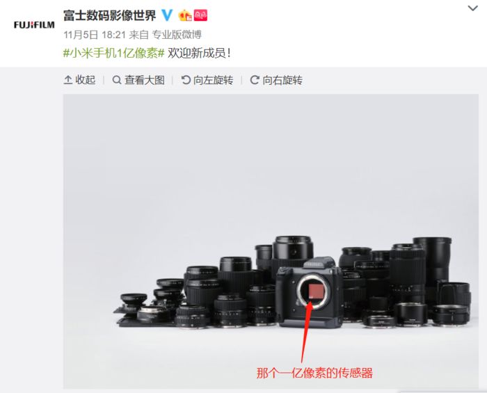 【中国质量万里行】一亿像素发布 手机拍摄除了堆像素没别的了？