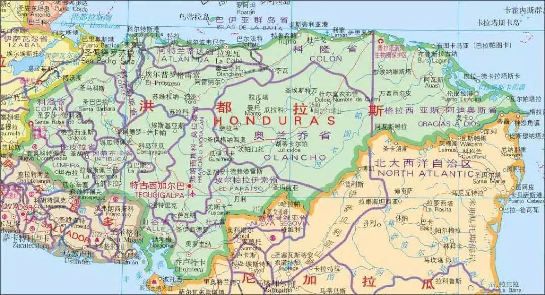 #台海网#拿3亿美元贷款示好这国，台当局又在怕啥？