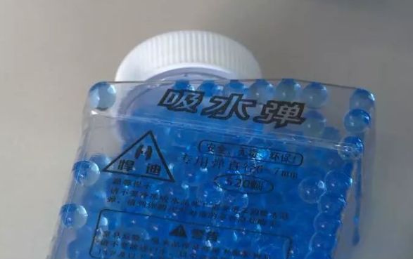 「中国教育报」这8种致命网红毒玩具，千万别给孩子买！快看看你家有吗｜精选