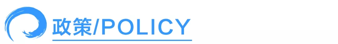 经济日报■10月份CPI同比上涨3.8%；25省前三季度GDP超万亿元丨财经早餐