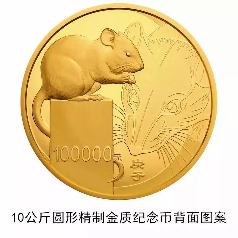 经济日报■10月份CPI同比上涨3.8%；25省前三季度GDP超万亿元丨财经早餐