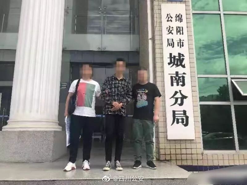 环球时报：未成年人从境外运毒到中国，藏毒手段太荒唐