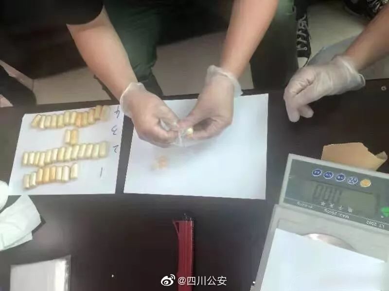 环球时报：未成年人从境外运毒到中国，藏毒手段太荒唐