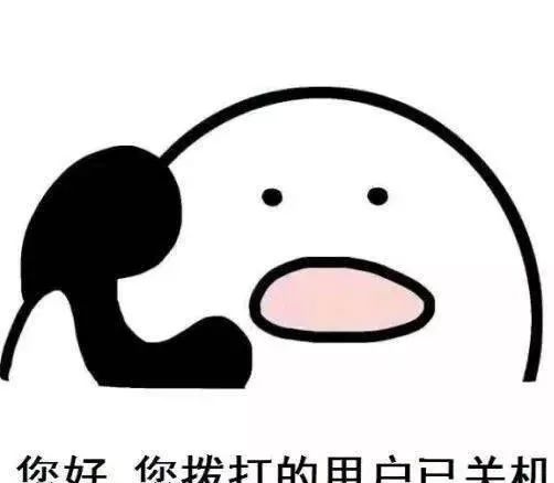 中国质量万里行■男子网贷逾期百万，居然成功上岸了？催收对此却无可奈何