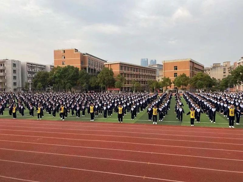 长沙市一中开福中学举行大课间活动展示